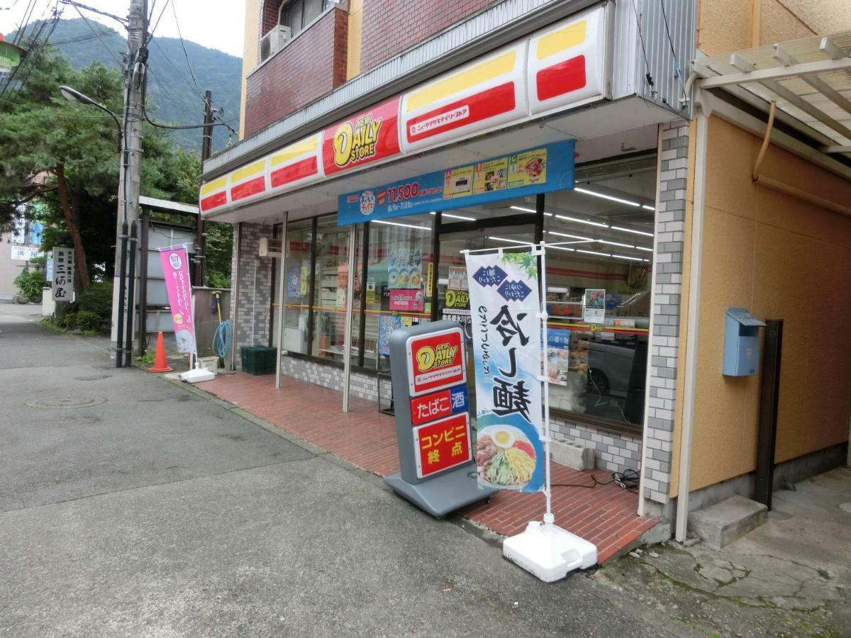Shogetsudo Hotel โอคุทามะ ภายนอก รูปภาพ